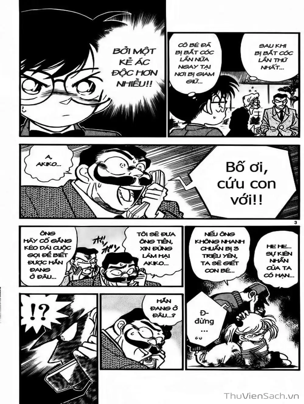 Chapter 6 - Image 2