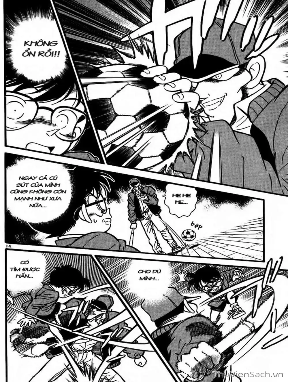 Chapter 6 - Image 12
