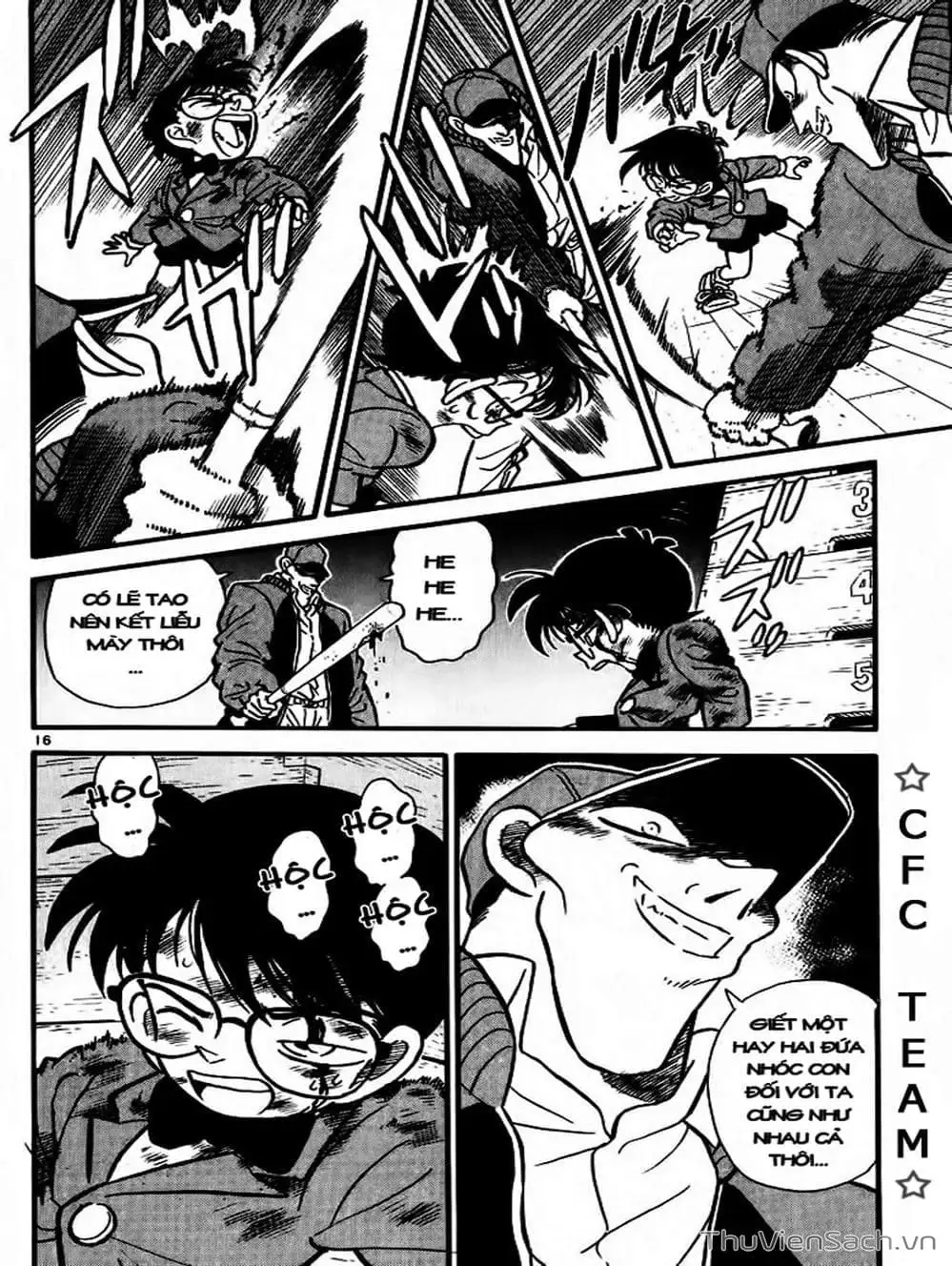 Chapter 6 - Image 14
