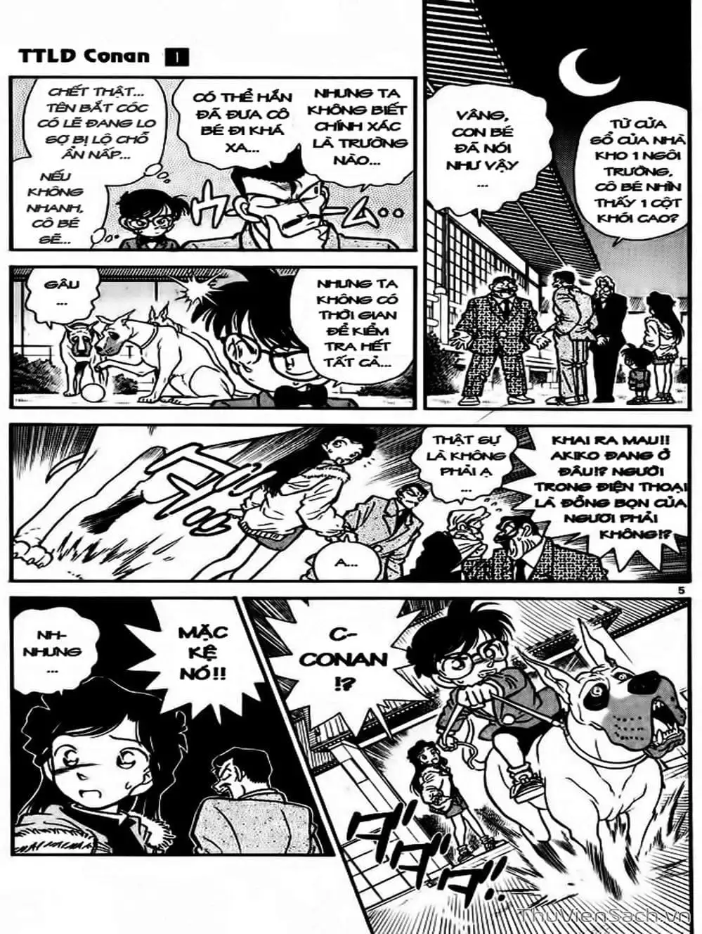 Chapter 6 - Image 4