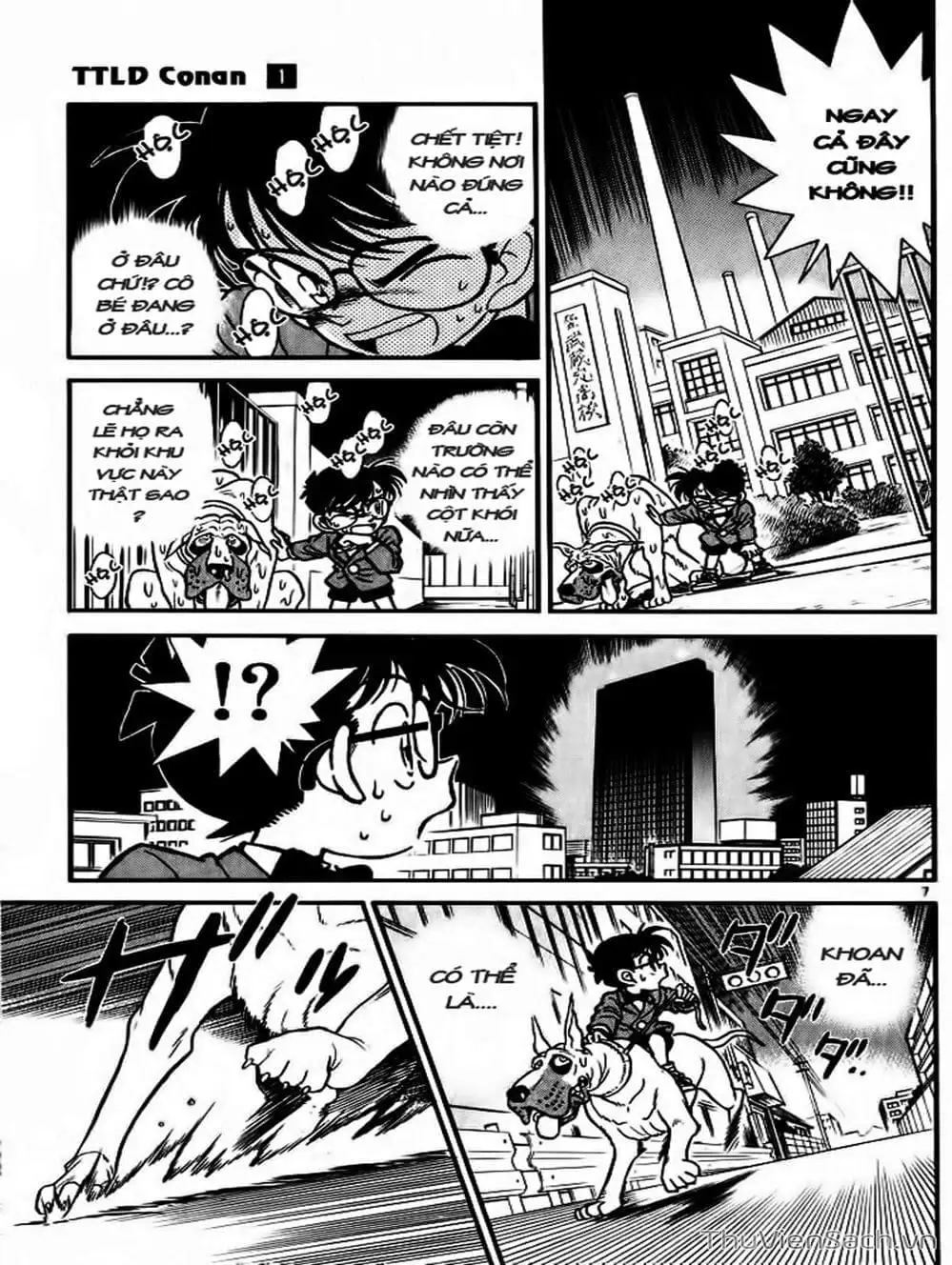 Chapter 6 - Image 6