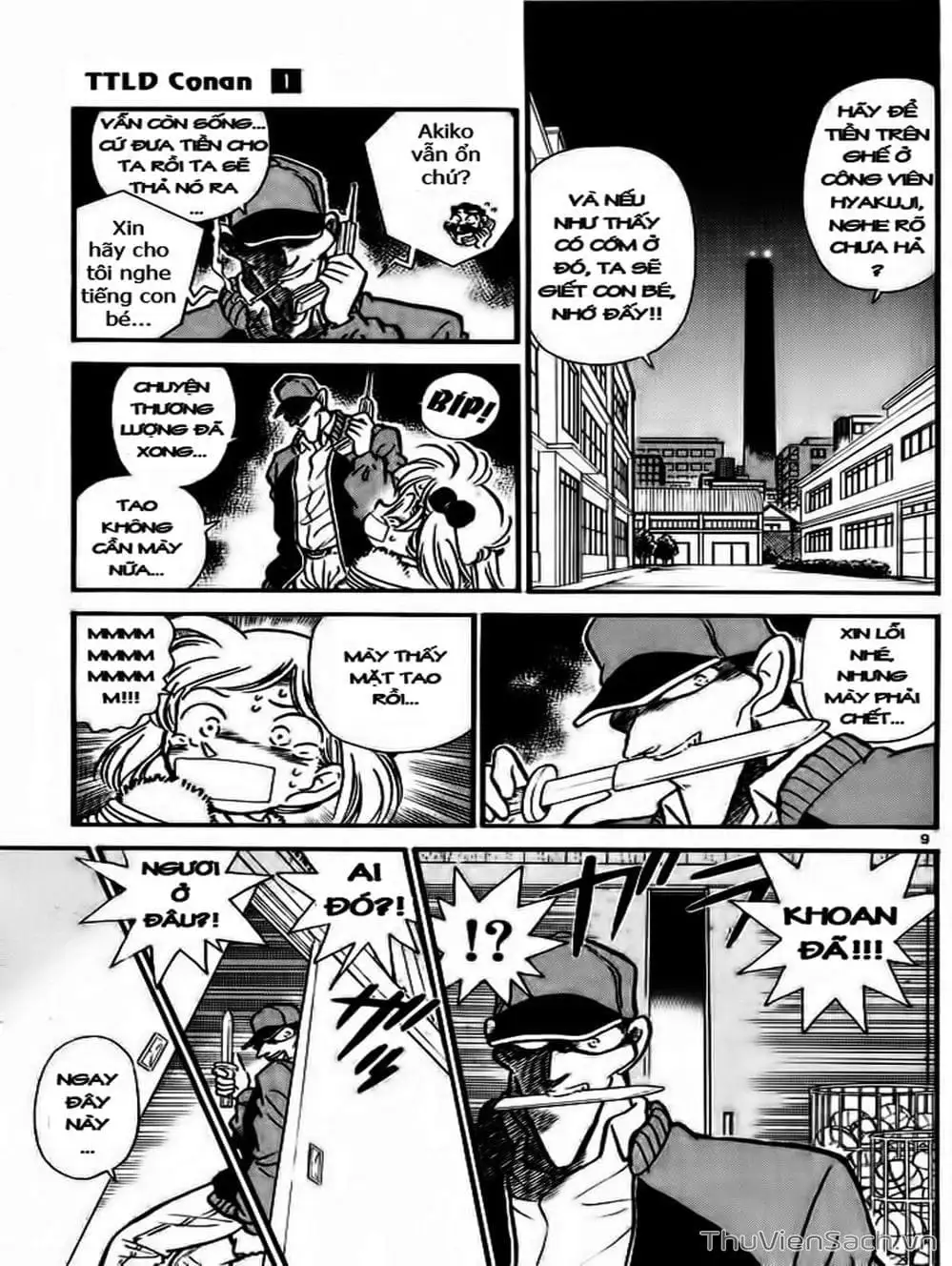 Chapter 6 - Image 8