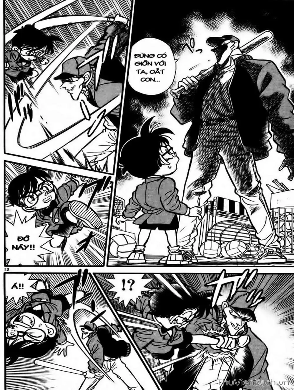 Chapter 6 - Image 10