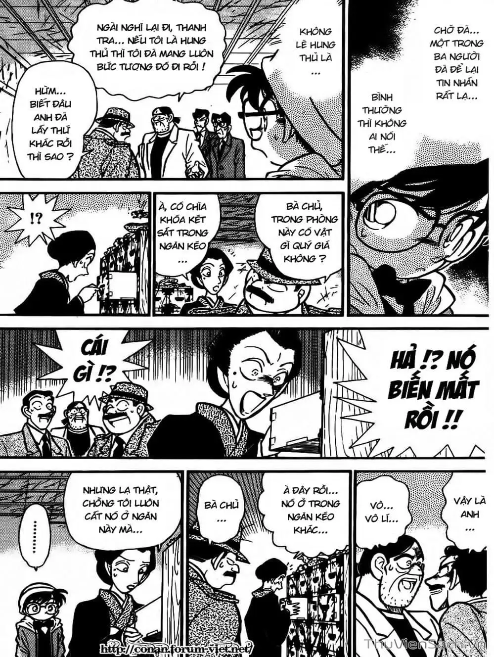 Chapter 60 - Image 2
