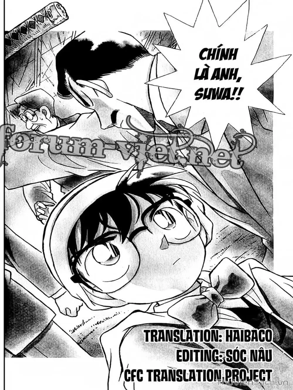 Chapter 60 - Image 12
