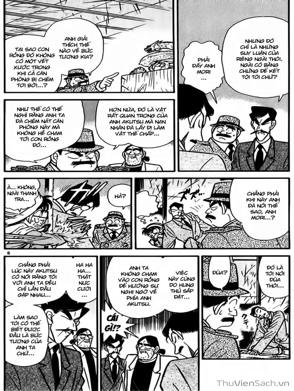 Chapter 60 - Image 15