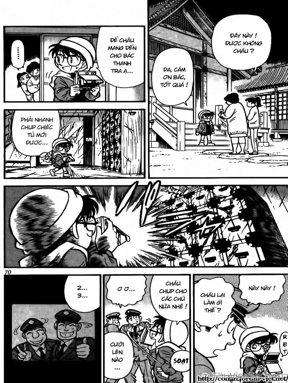 Chapter 60 - Image 5