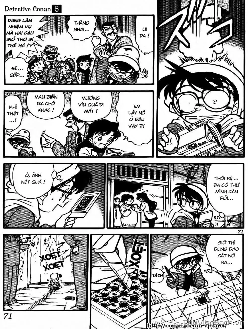 Chapter 60 - Image 6