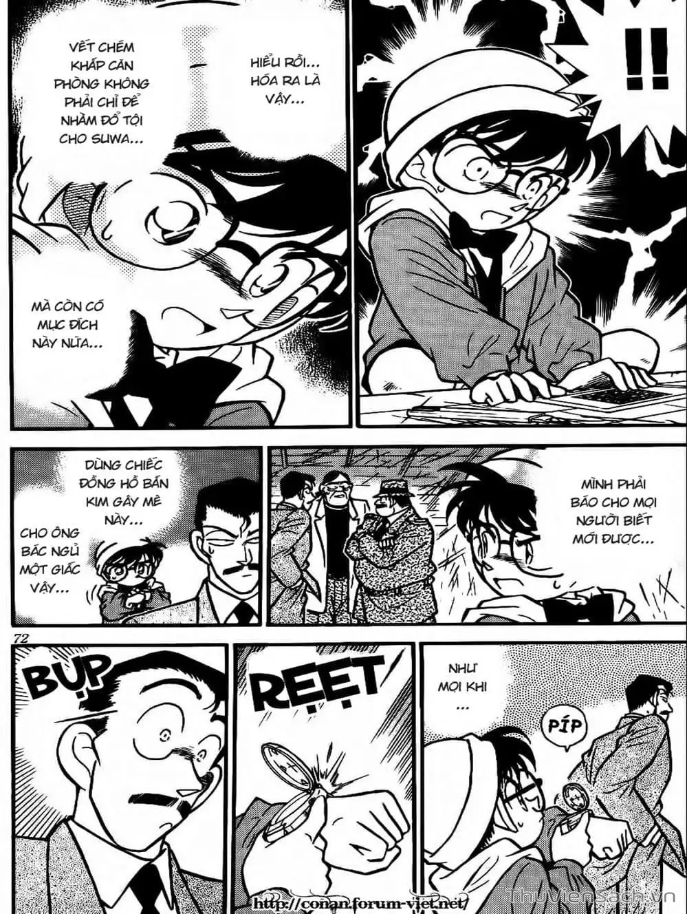 Chapter 60 - Image 7