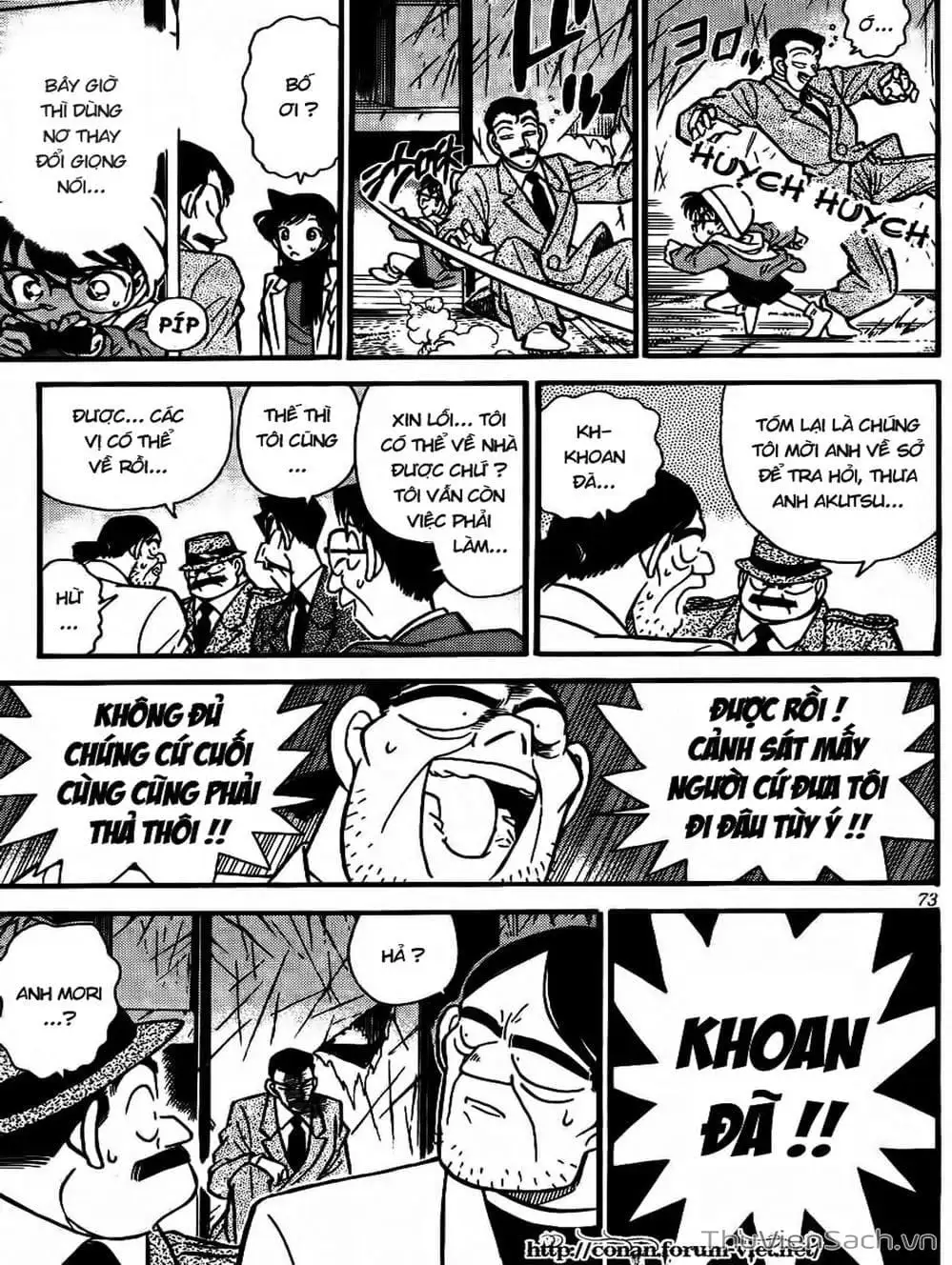 Chapter 60 - Image 8