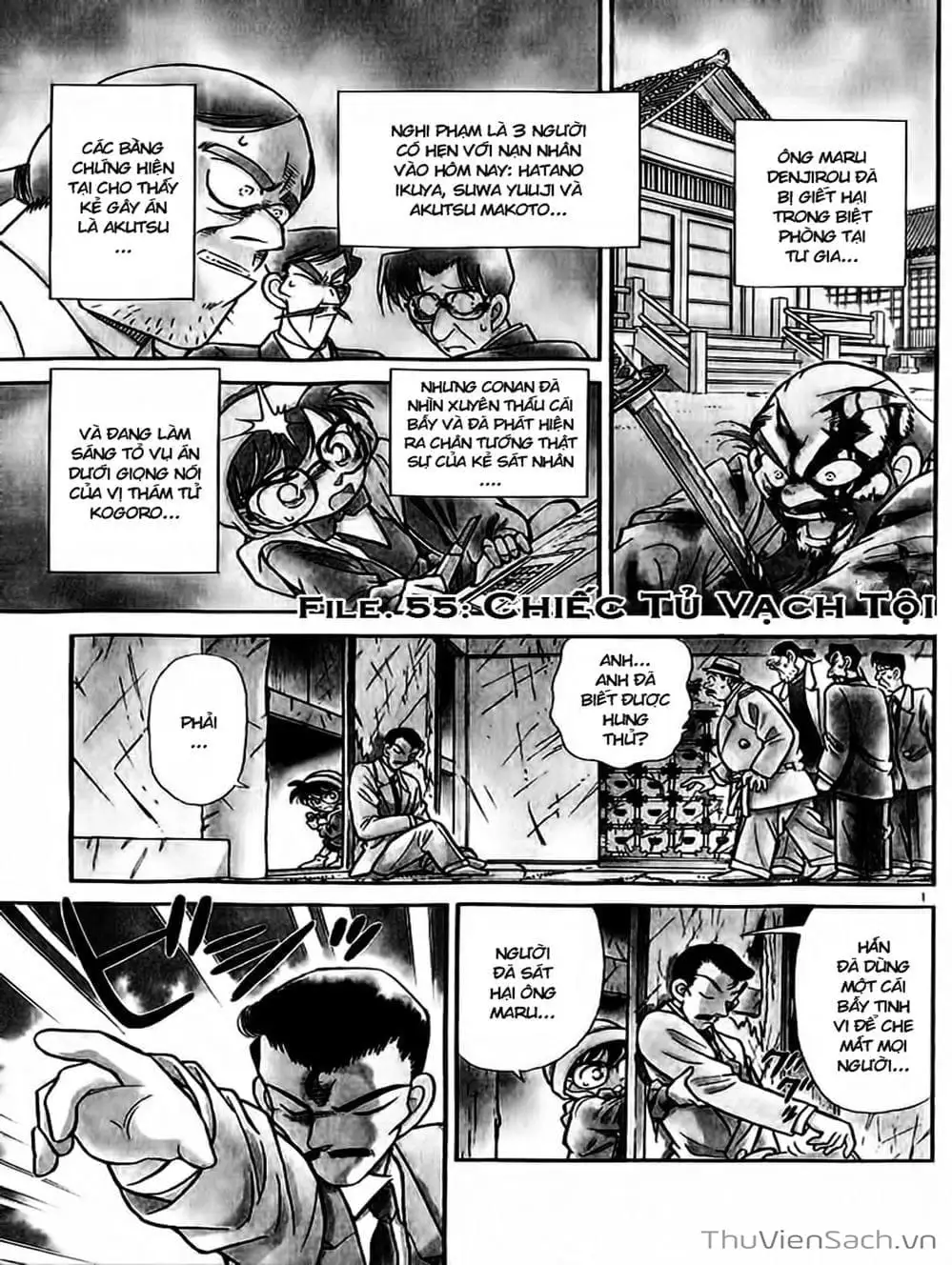 Chapter 60 - Image 10