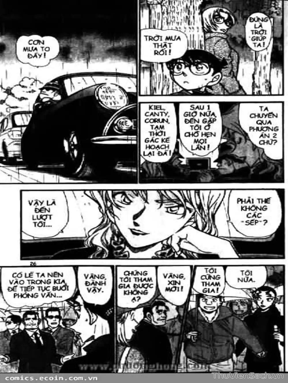 Chapter 600 - Image 1