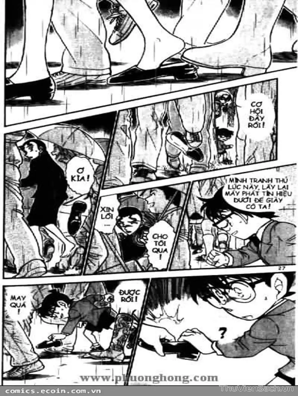 Chapter 600 - Image 2