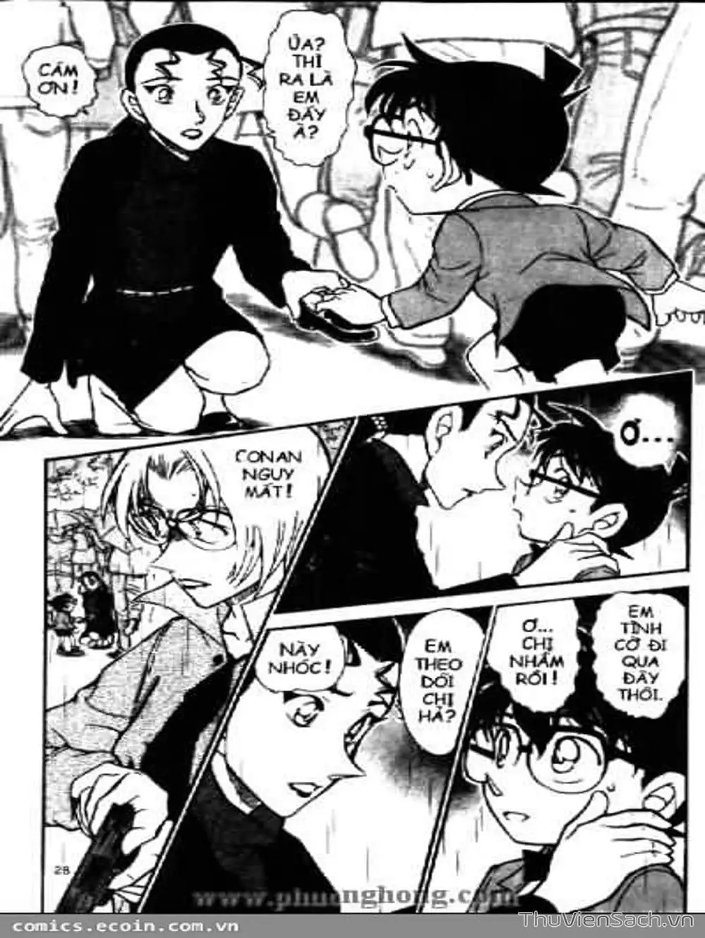 Chapter 600 - Image 3