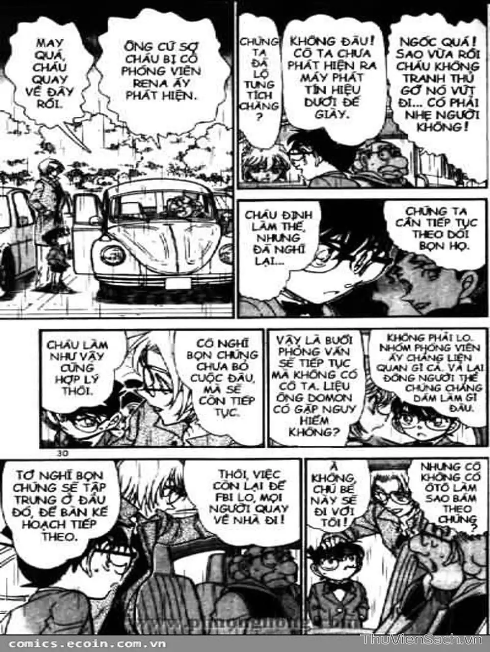 Chapter 600 - Image 5