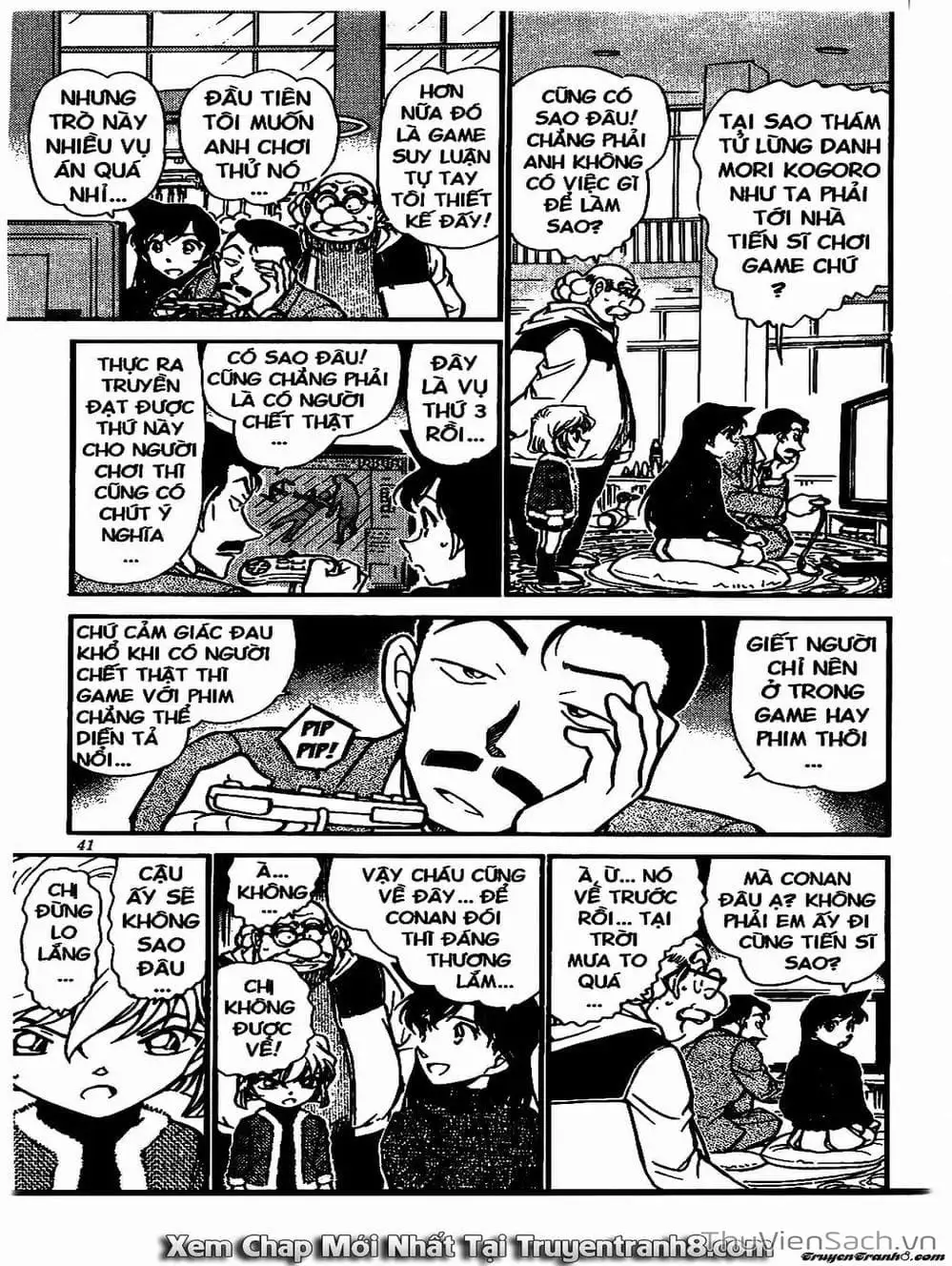 Chapter 601 - Image 2