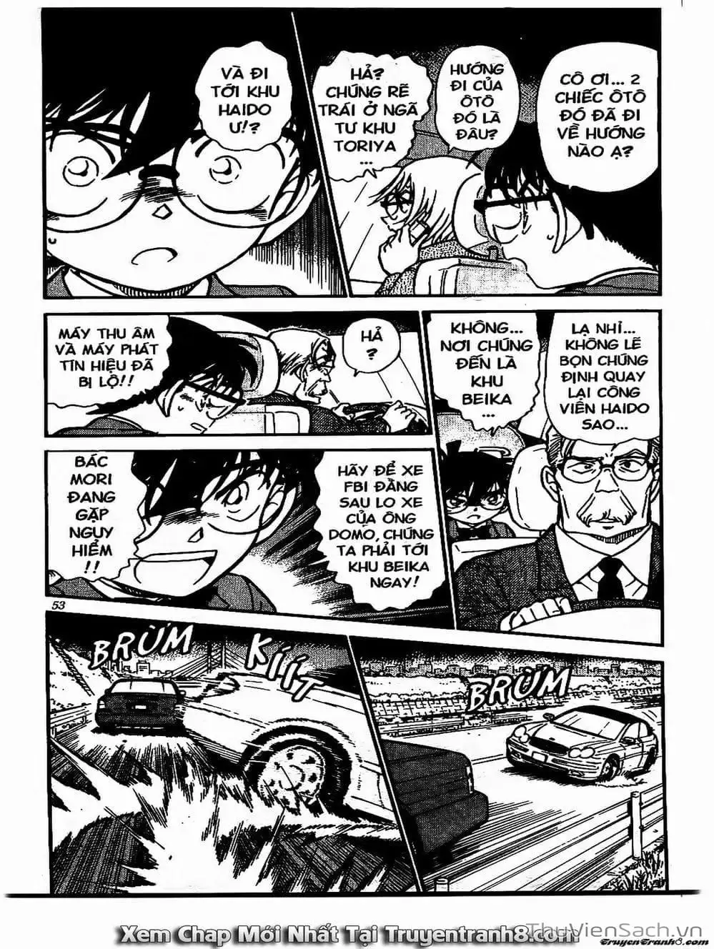 Chapter 601 - Image 14