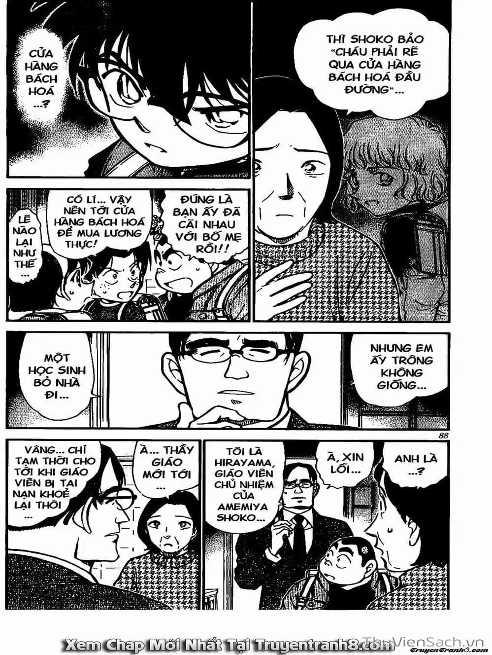 Chapter 604 - Image 1