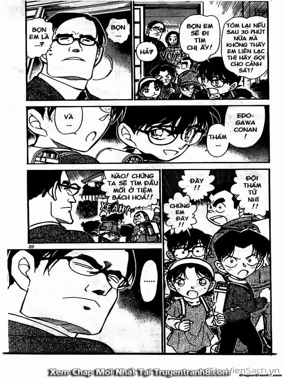 Chapter 604 - Image 2