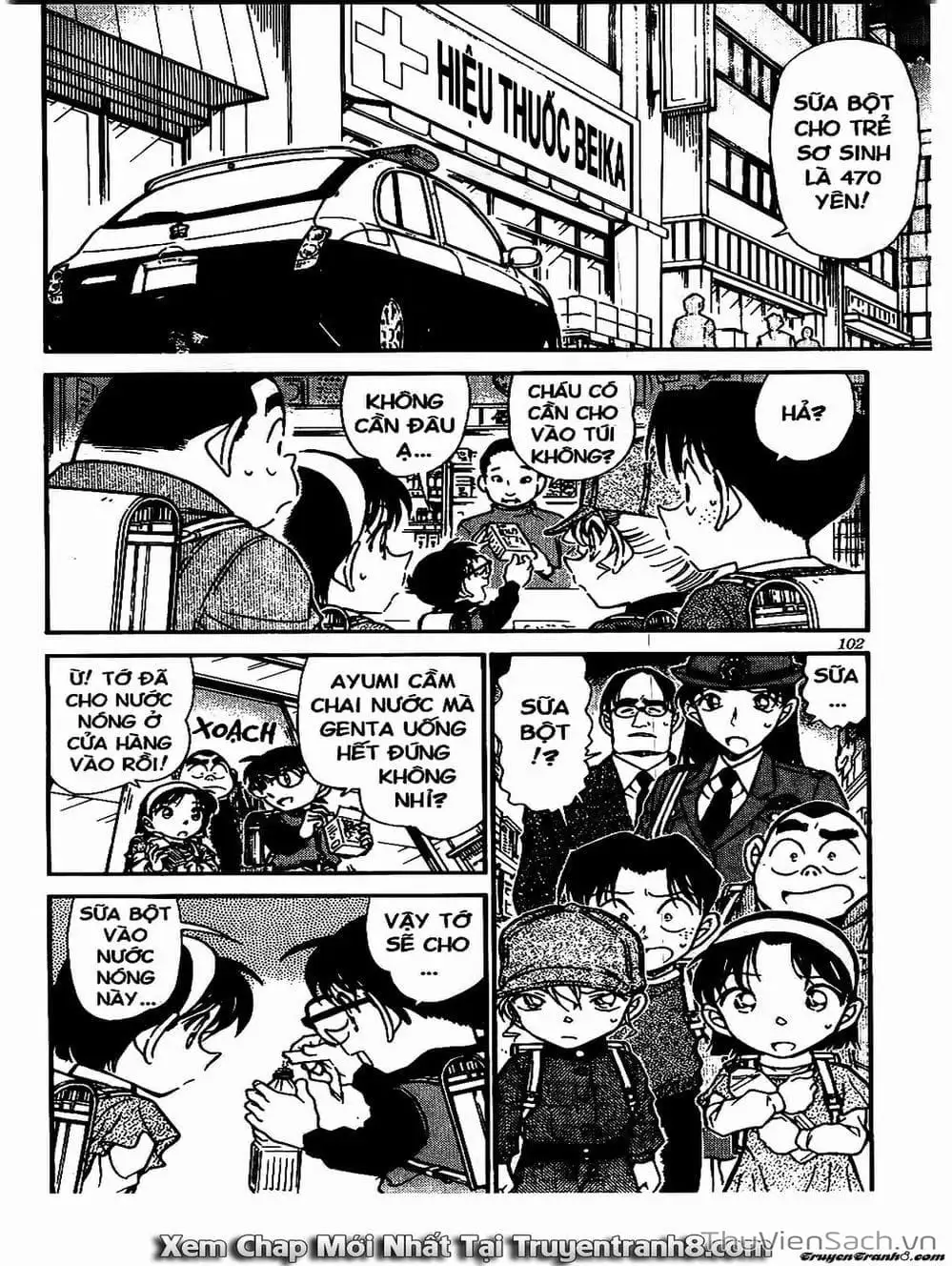 Chapter 604 - Image 14