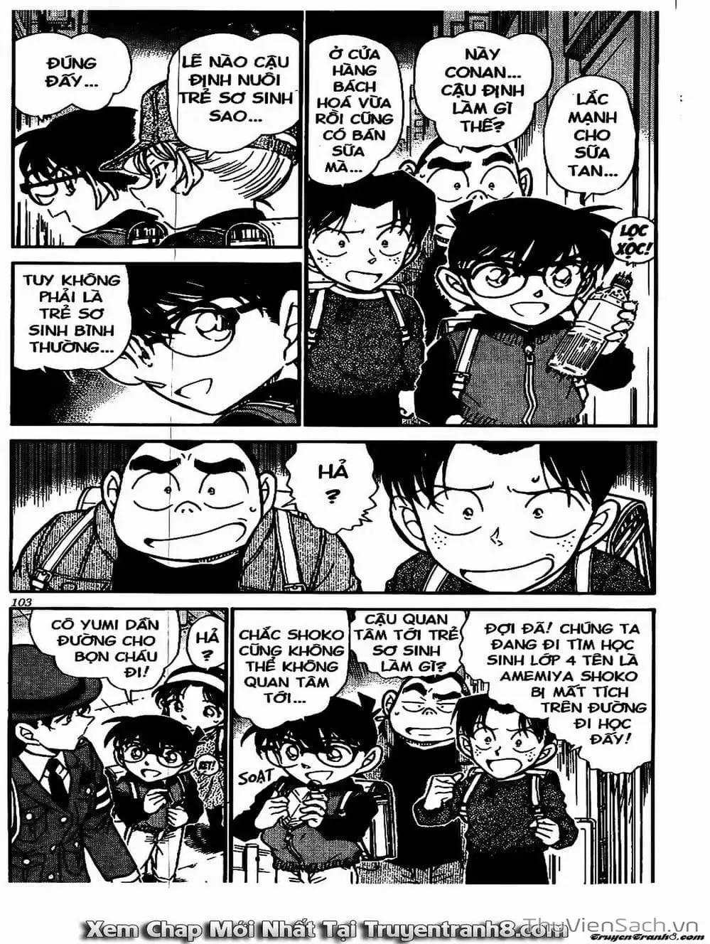 Chapter 604 - Image 16