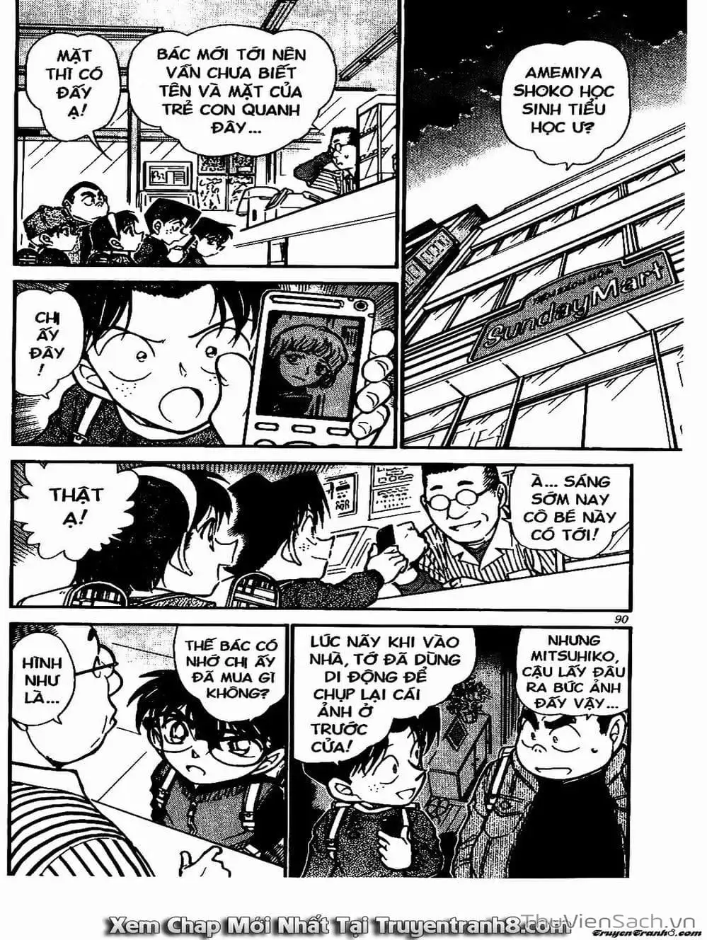 Chapter 604 - Image 3