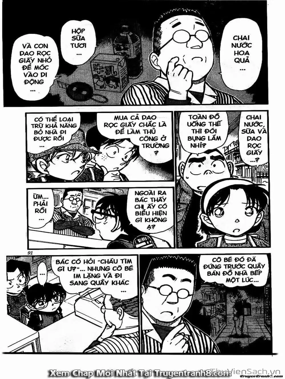 Chapter 604 - Image 4