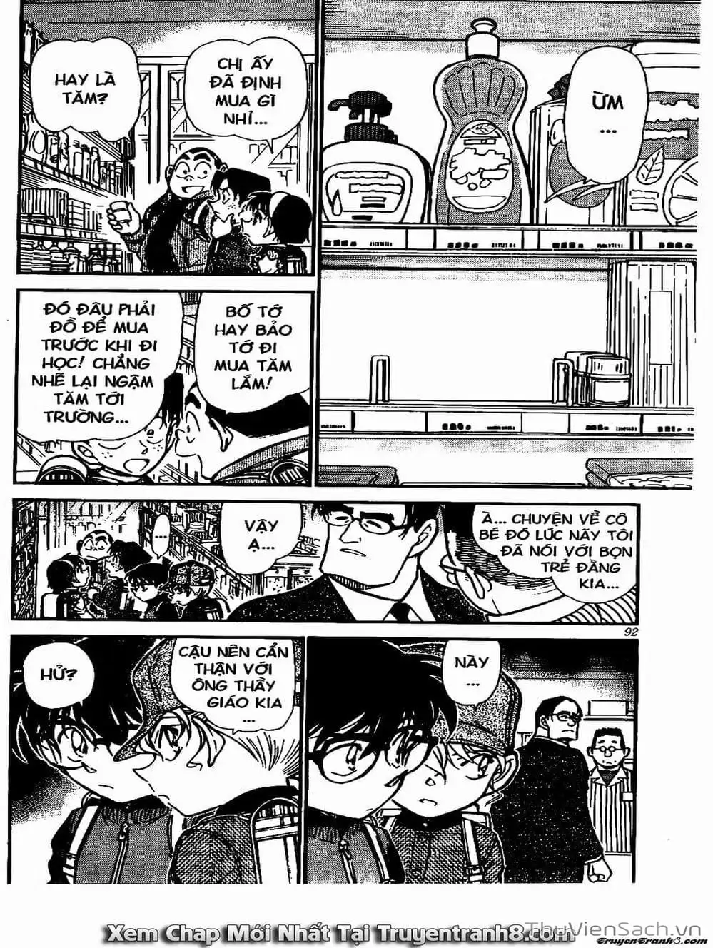 Chapter 604 - Image 5