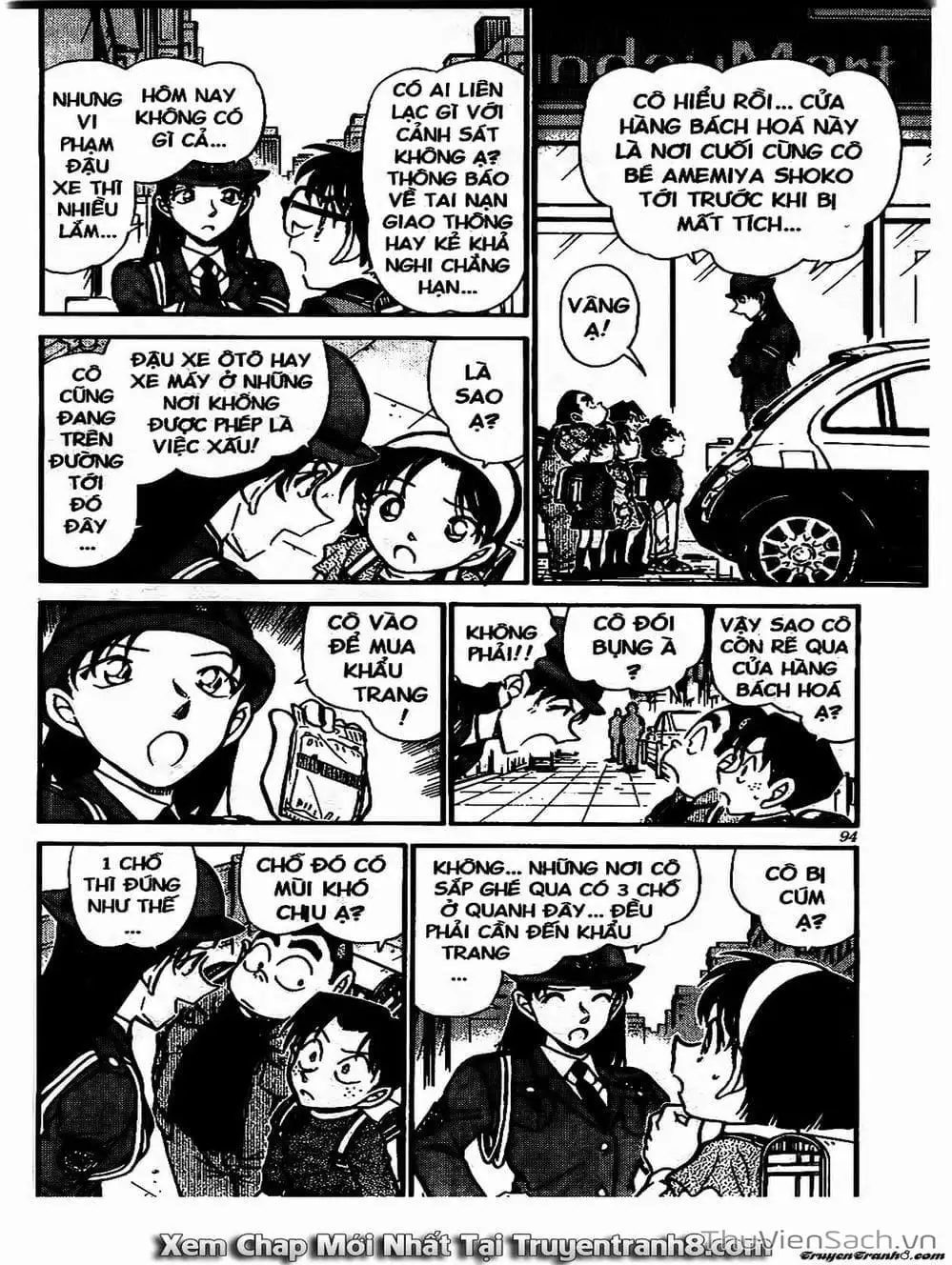 Chapter 604 - Image 7
