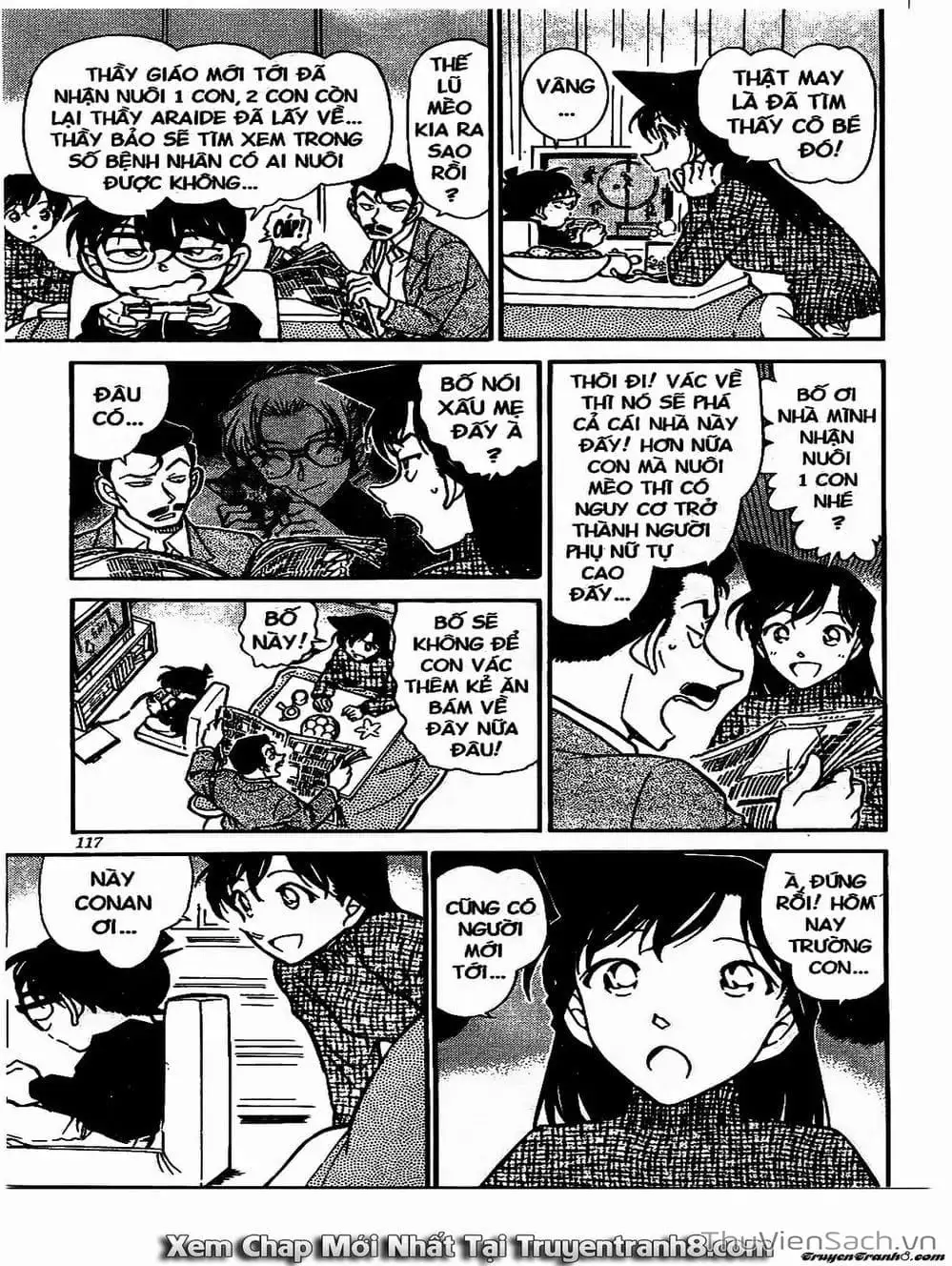 Chapter 605 - Image 14