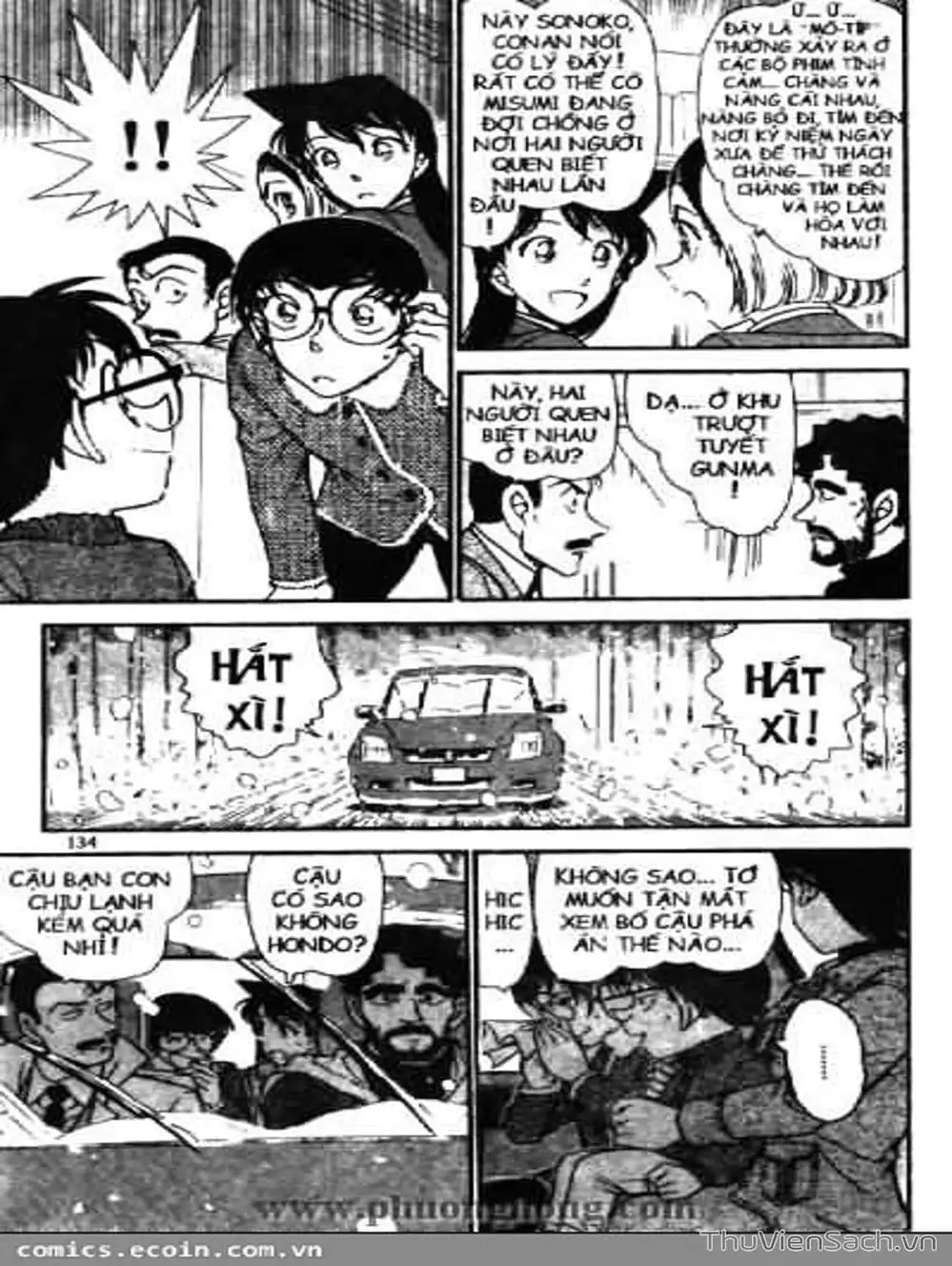 Chapter 606 - Image 13