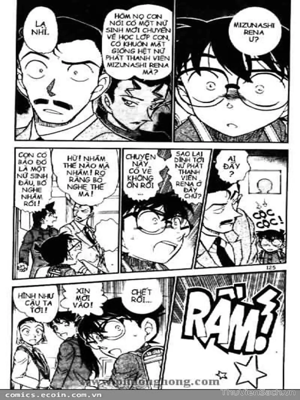 Chapter 606 - Image 4
