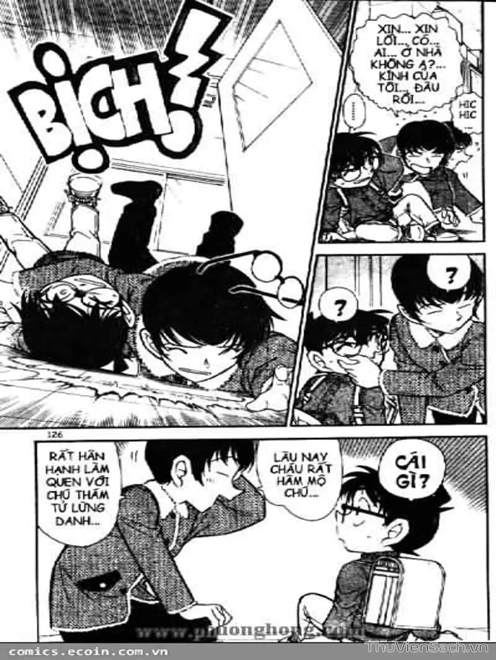 Chapter 606 - Image 5