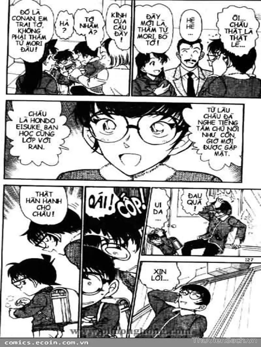 Chapter 606 - Image 6
