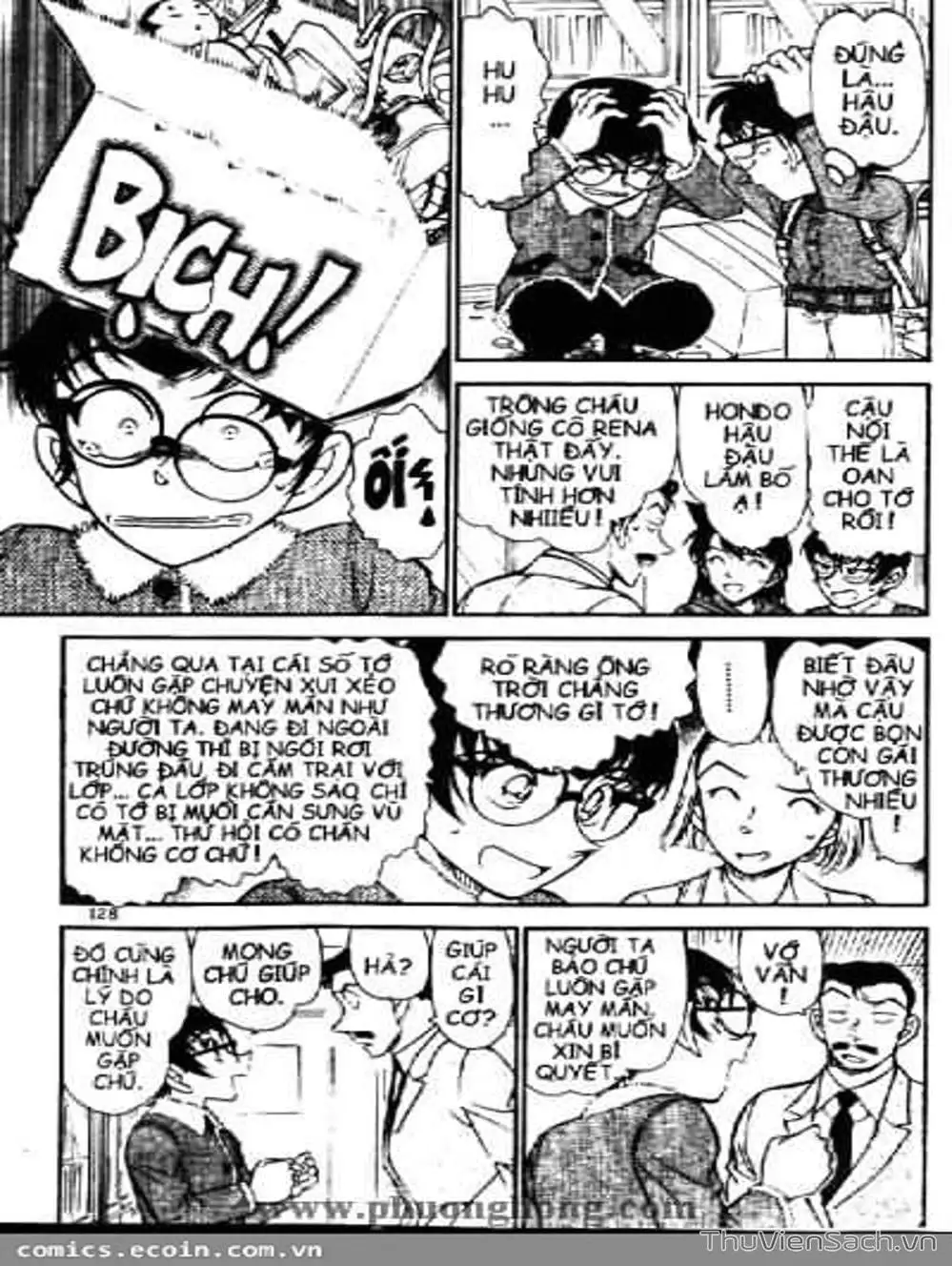 Chapter 606 - Image 7