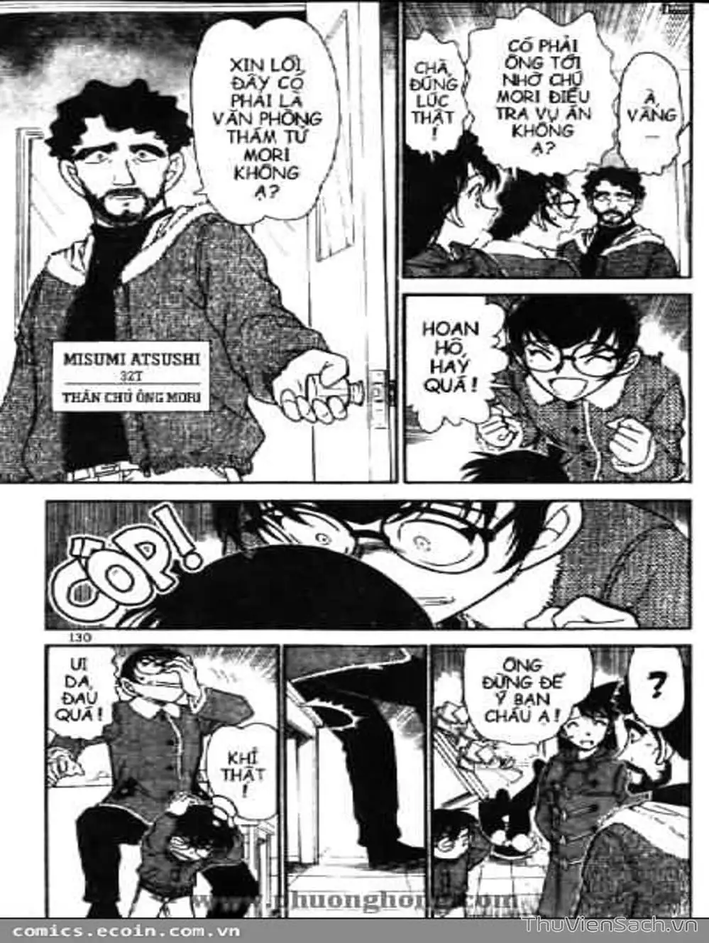 Chapter 606 - Image 9