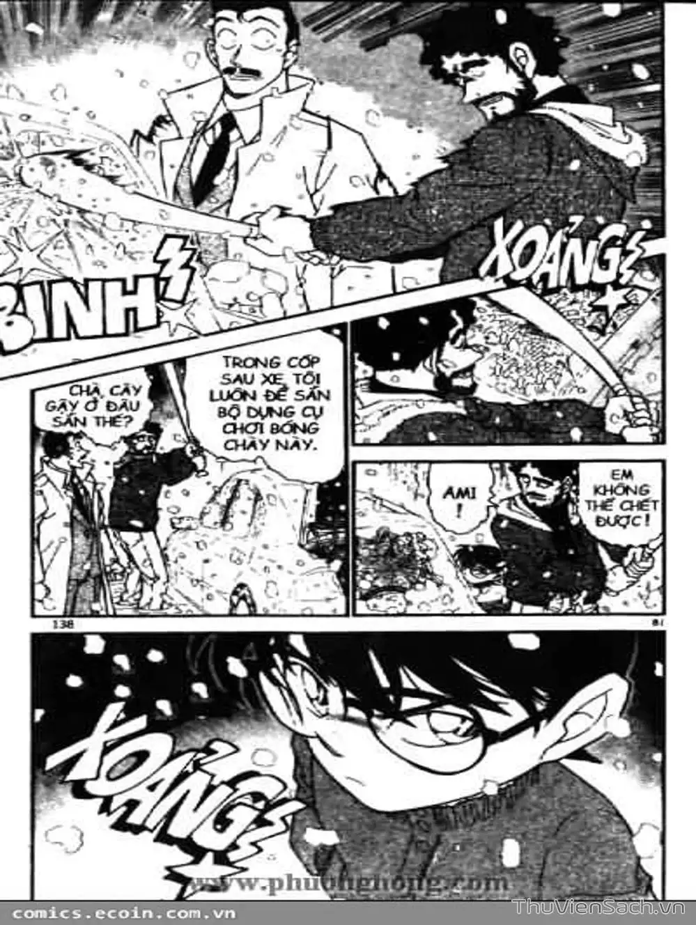 Chapter 607 - Image 1