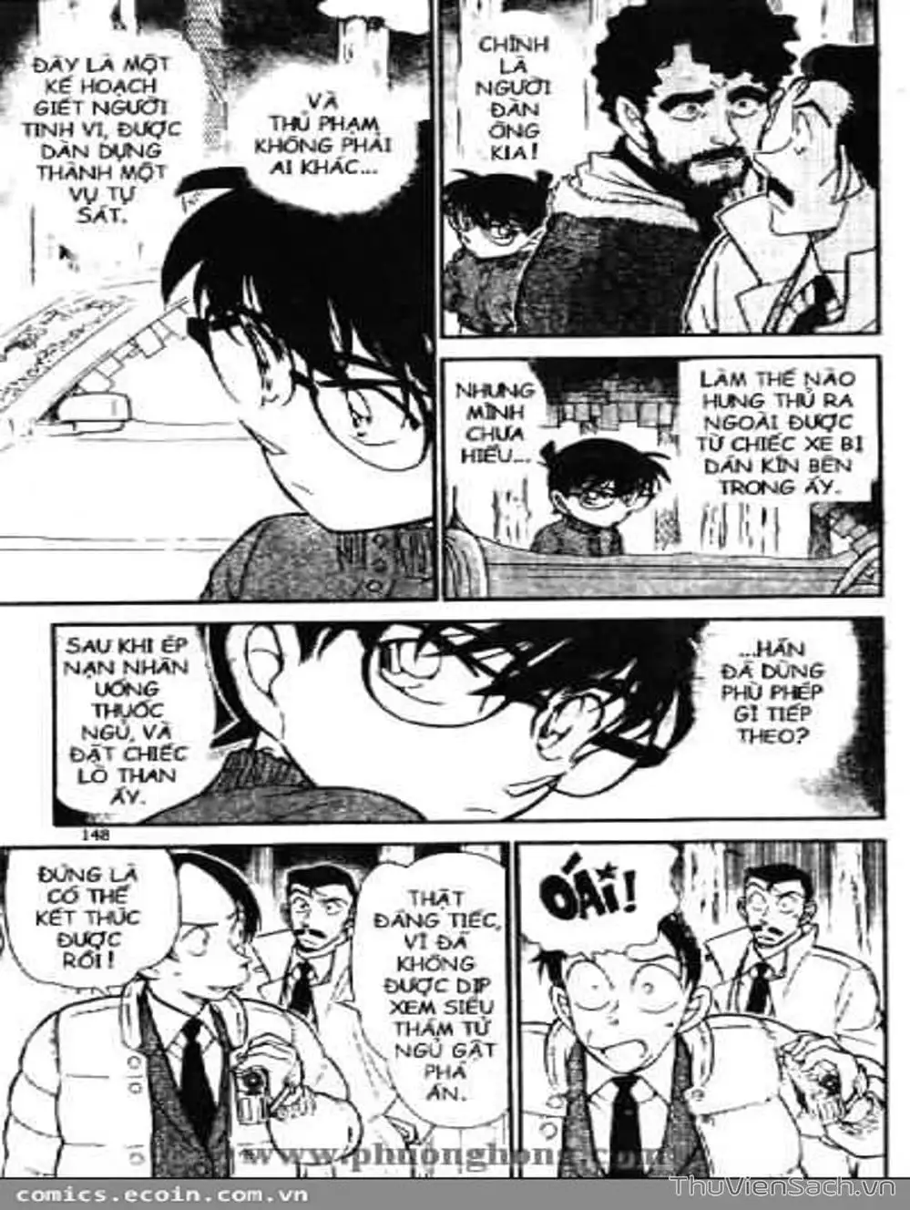 Chapter 607 - Image 11