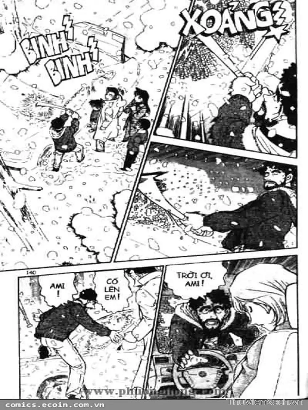 Chapter 607 - Image 3