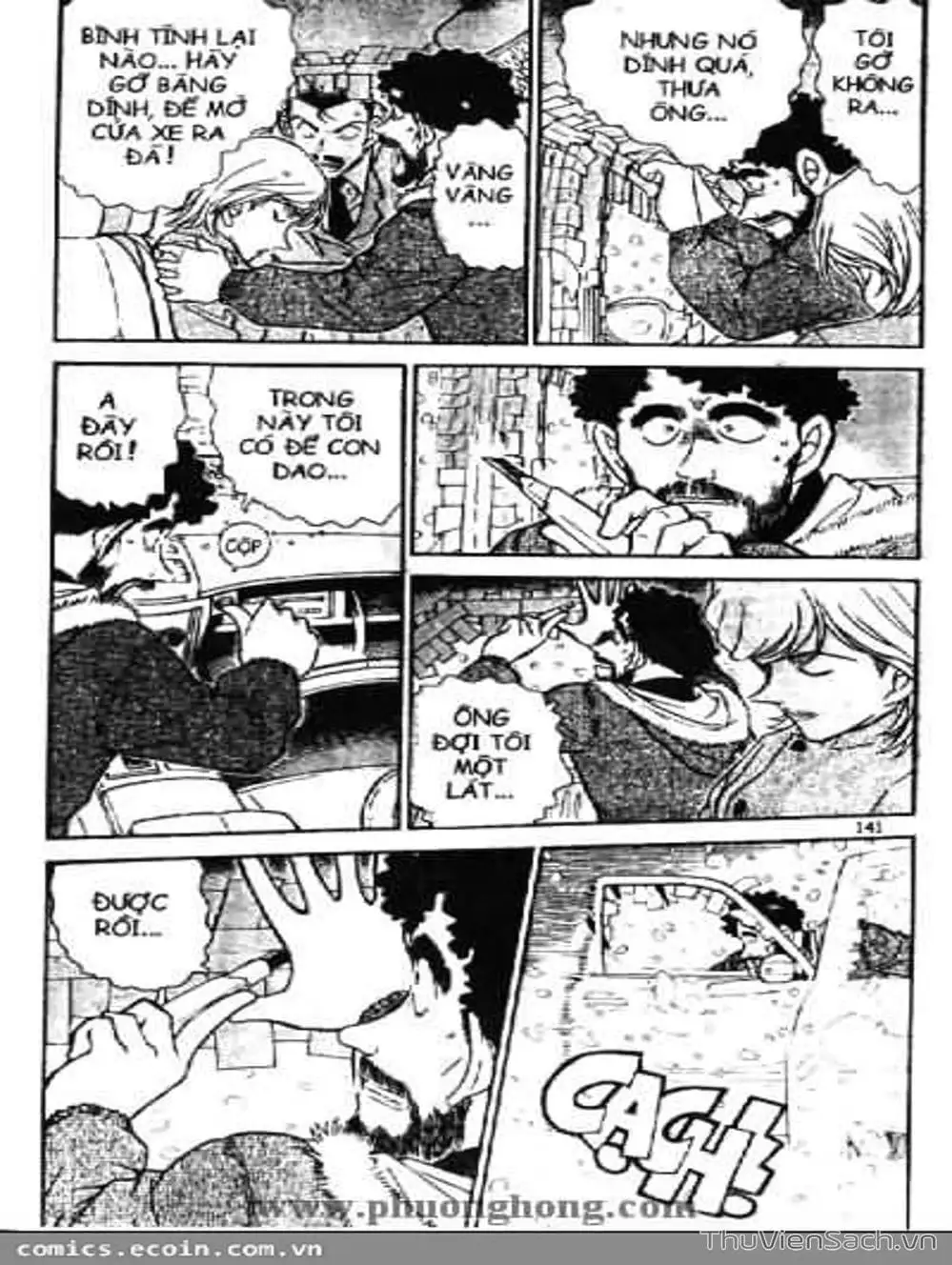 Chapter 607 - Image 4