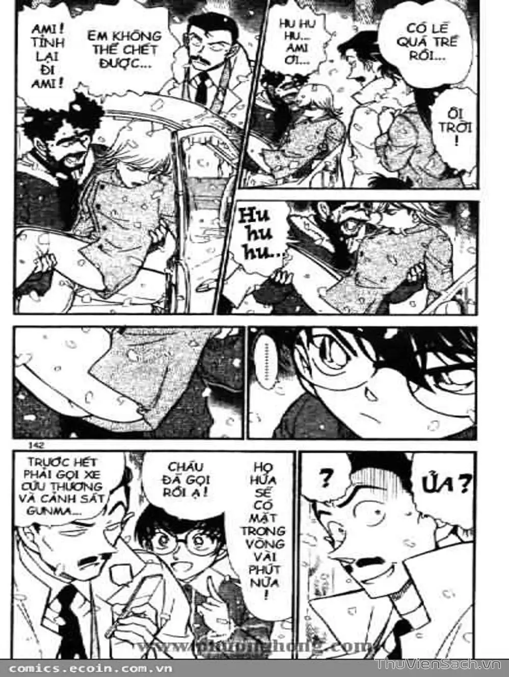 Chapter 607 - Image 5