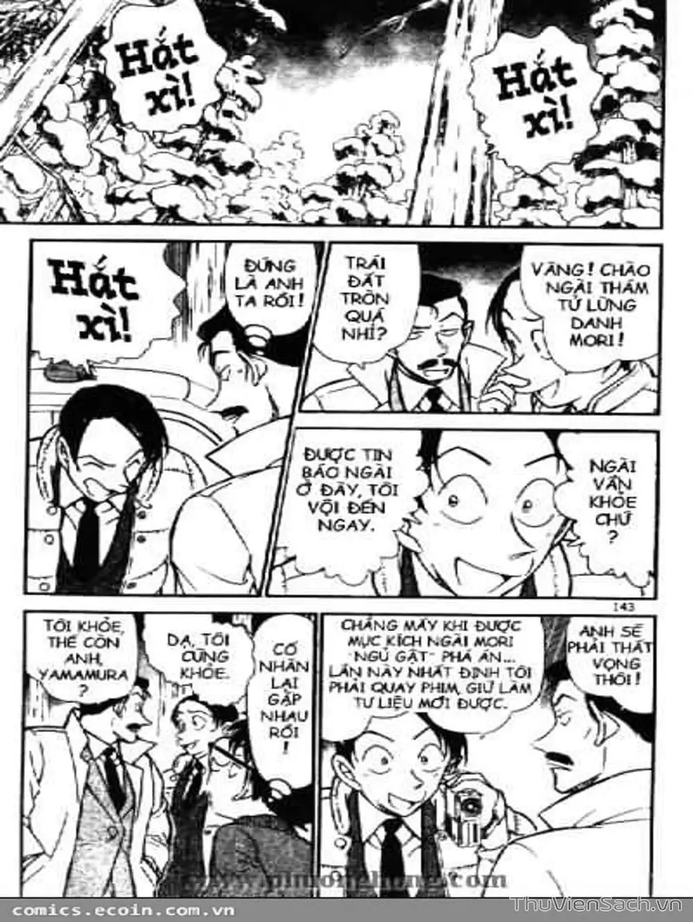 Chapter 607 - Image 6