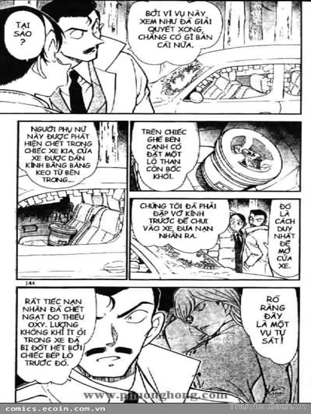 Chapter 607 - Image 7