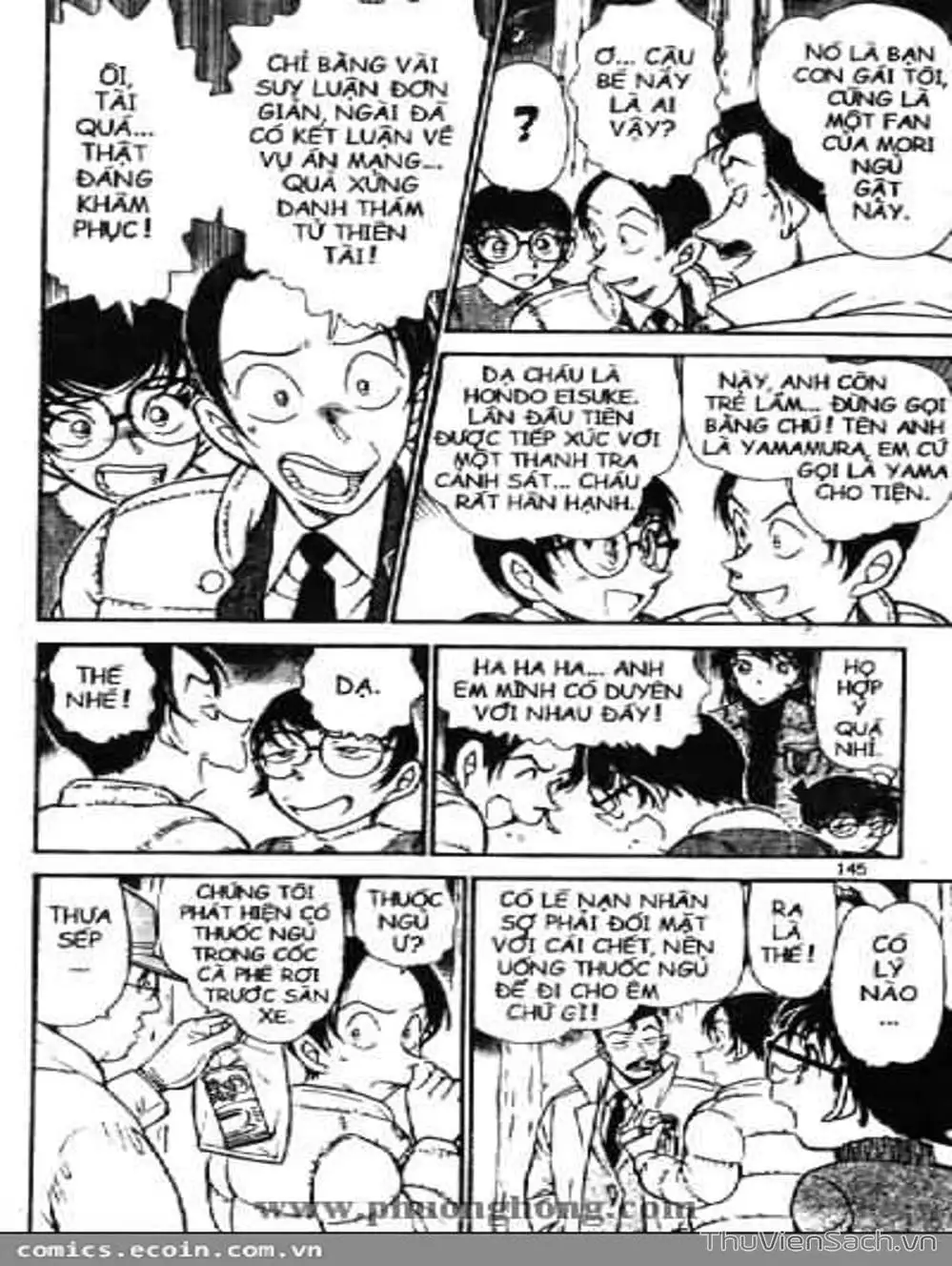 Chapter 607 - Image 8