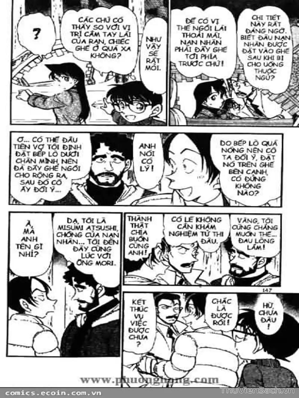 Chapter 607 - Image 10