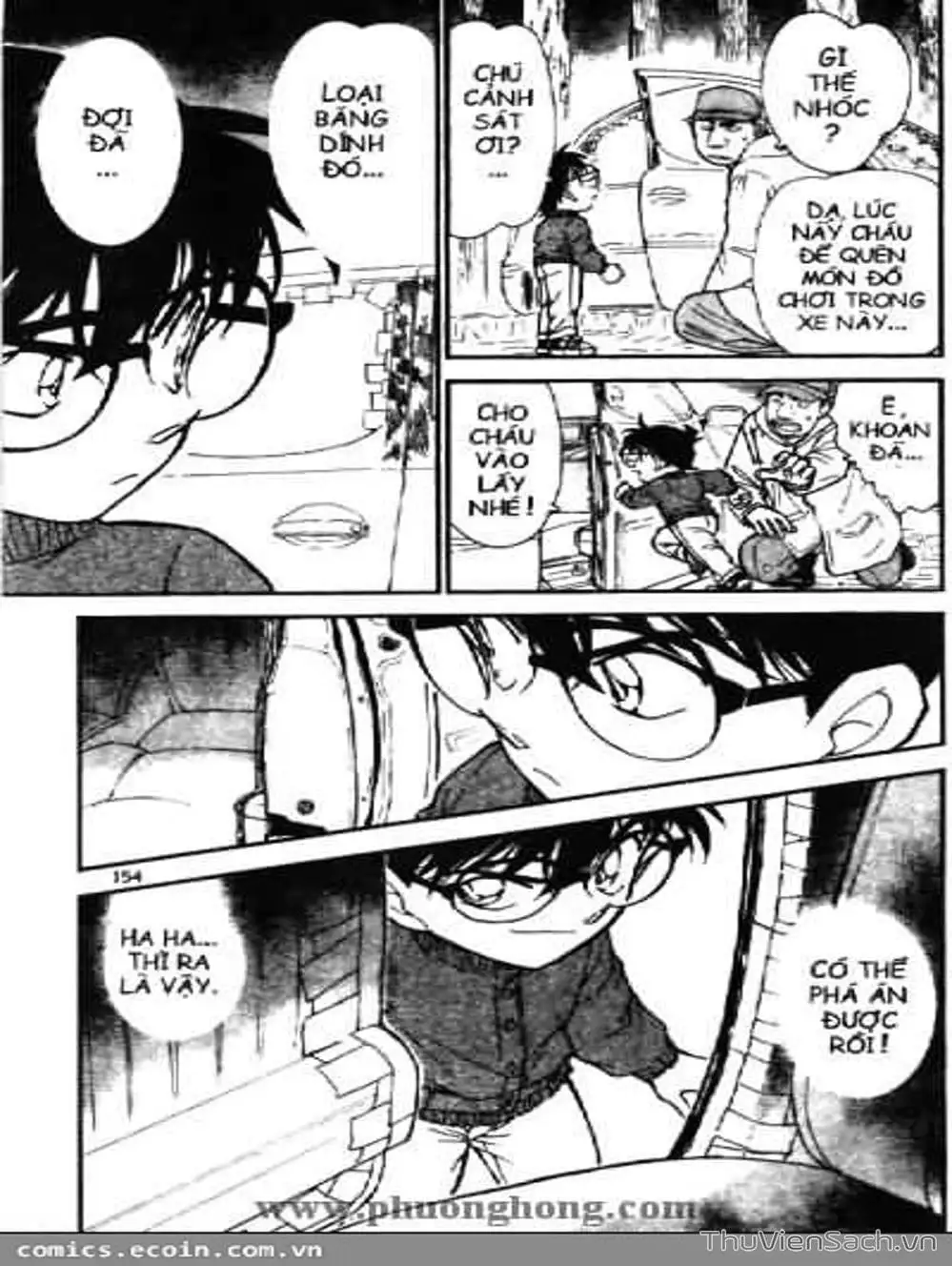 Chapter 608 - Image 1