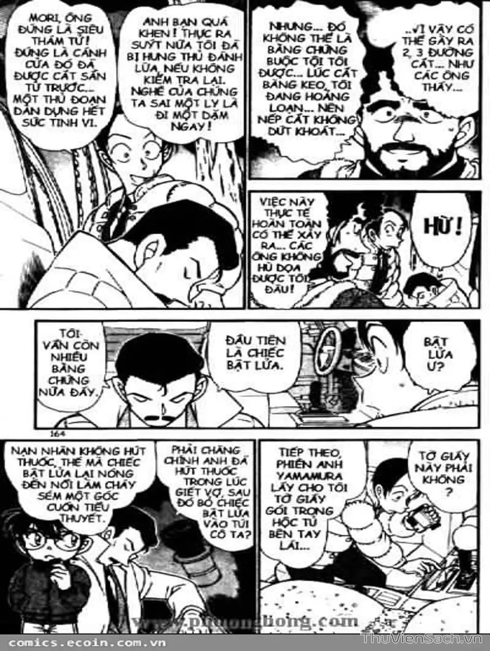 Chapter 608 - Image 11