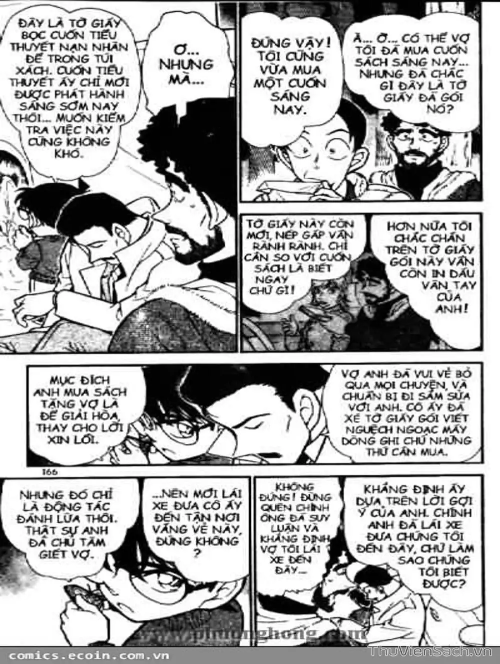 Chapter 608 - Image 13