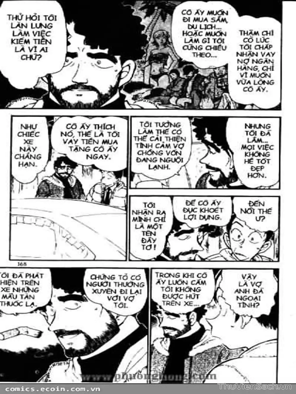 Chapter 608 - Image 15