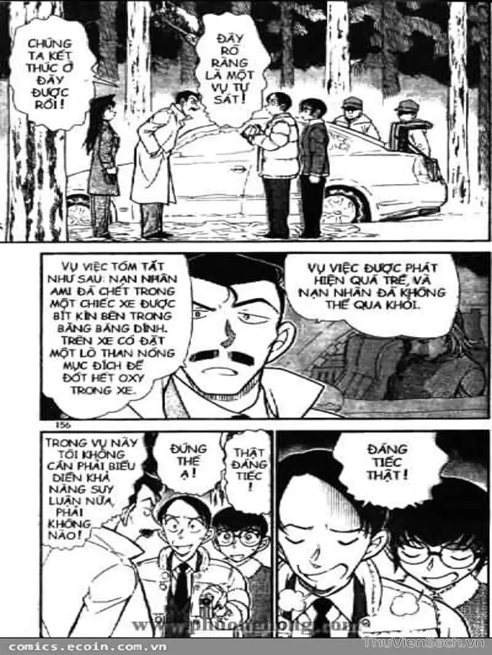Chapter 608 - Image 3